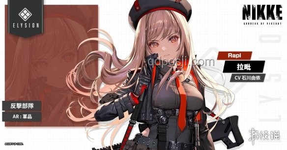 《勝利女神：新的希望》印象PV引領(lǐng)游戲新趨勢(shì)