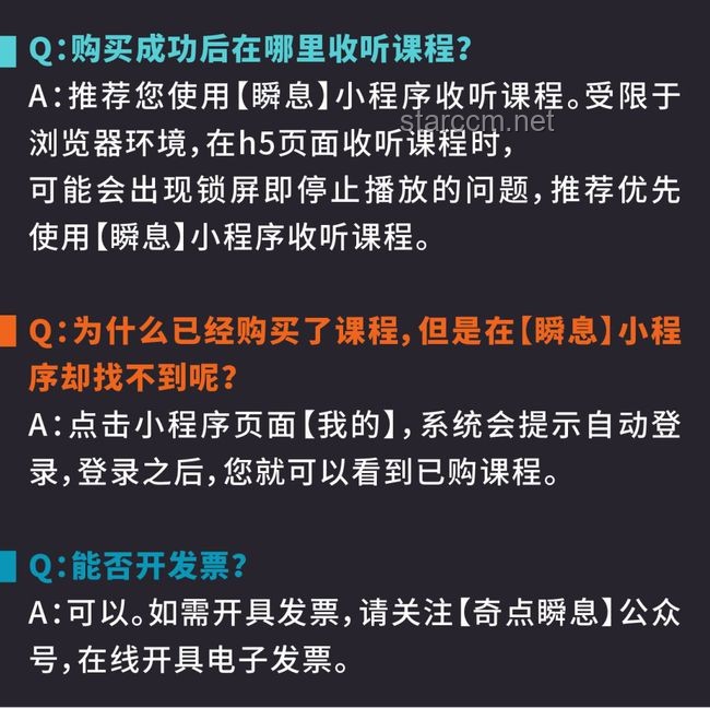 在做題與作弊間，我選擇了正當方法：深度解析學術誠信與策略