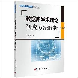 在做題與作弊間，我選擇了正當方法：深度解析學術誠信與策略