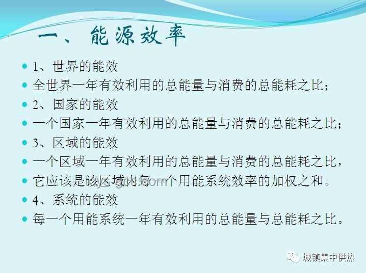 做題與作弊：誠(chéng)信與效率的抉擇分析
