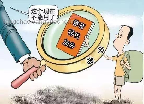 在做題和作弊之間，我選擇了正當(dāng)方法提分