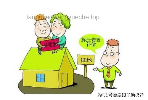 中式硬核農(nóng)村生活與芬蘭城市生活的對(duì)比分析