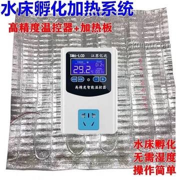 天太熱，傳統(tǒng)床VS自制水床對(duì)比分析