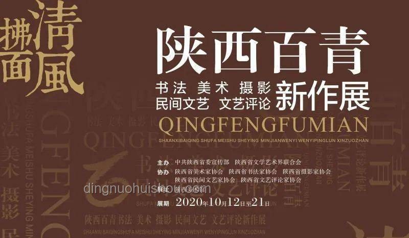 評(píng)論區(qū)攝影銳評(píng)興起，構(gòu)圖藝術(shù)引領(lǐng)新風(fēng)尚