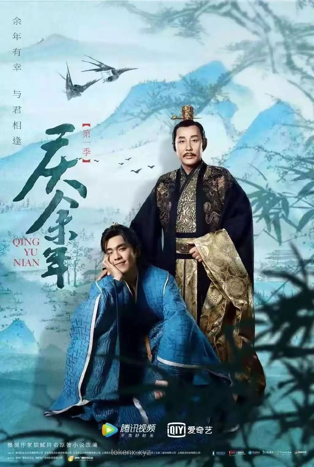 懸疑民俗恐怖AVG的崛起：《死月妖花 四月八日》行業(yè)洞察