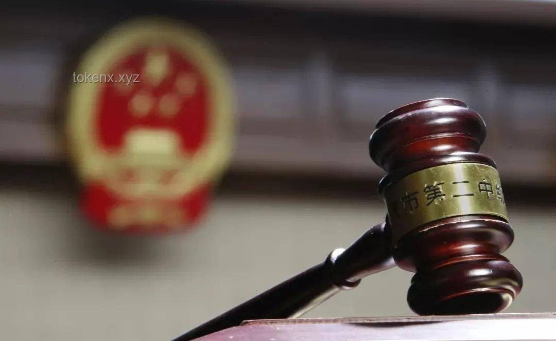 一人犯錯(cuò)全班罰跑問(wèn)題解決方案：構(gòu)建公正教育環(huán)境