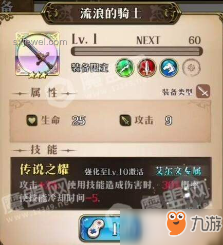 一封玩家來信逆轉(zhuǎn)游戲命運：優(yōu)化實戰(zhàn)指南