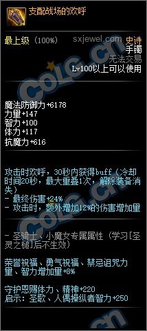 一封玩家來信逆轉(zhuǎn)游戲命運：優(yōu)化實戰(zhàn)指南