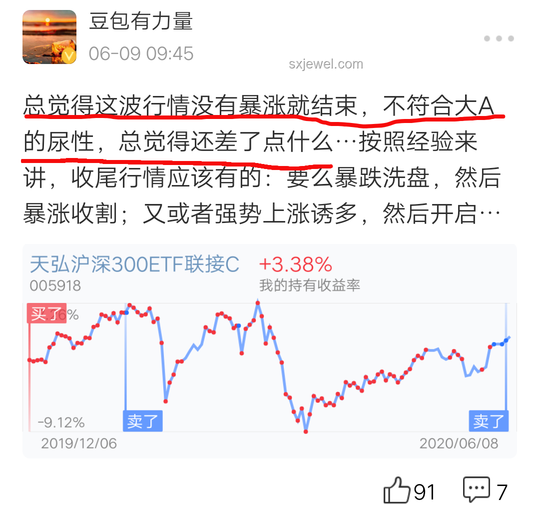 高考禮物趨勢預(yù)測：應(yīng)對不喜愛手機禮物的策略