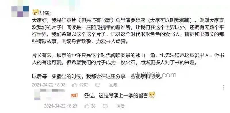 國GAL主創(chuàng)深度解析：如何應(yīng)對貼吧書風(fēng)波指南