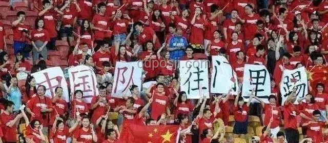 國(guó)足之痛：足協(xié)主席痛陳三四流之殤，我們的足球路在何方？