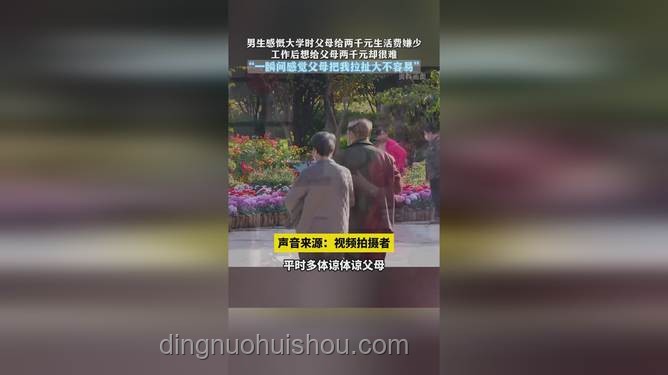《租借女友》情感拉扯下的創(chuàng)新啟示：虛擬與現(xiàn)實(shí)的情感邊界探索