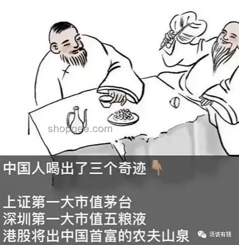 塑料茅臺LABUBU：造就首富的奇跡之路