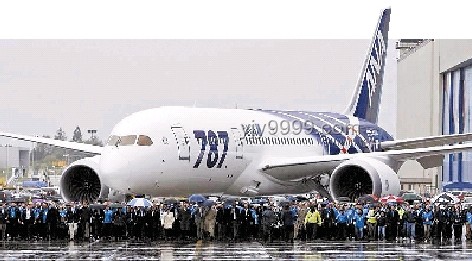 波音787客機(jī)印度墜毀事件后的航空安全趨勢(shì)預(yù)測(cè)