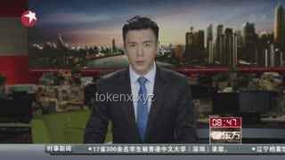 印墜機(jī)事件乘客國籍公布快速指南