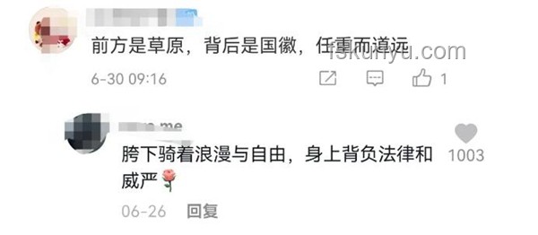 千萬(wàn)粉絲網(wǎng)紅張凱毅呼吁取消女廁馬桶案例研究