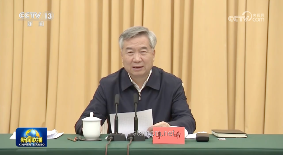 國(guó)家鐵路局局長(zhǎng)費(fèi)東斌被查：反腐風(fēng)暴下的鐵路行業(yè)新動(dòng)向