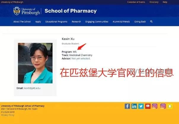 32歲抗癌博主易達去世：健康傳播與社交媒體影響力深度洞察