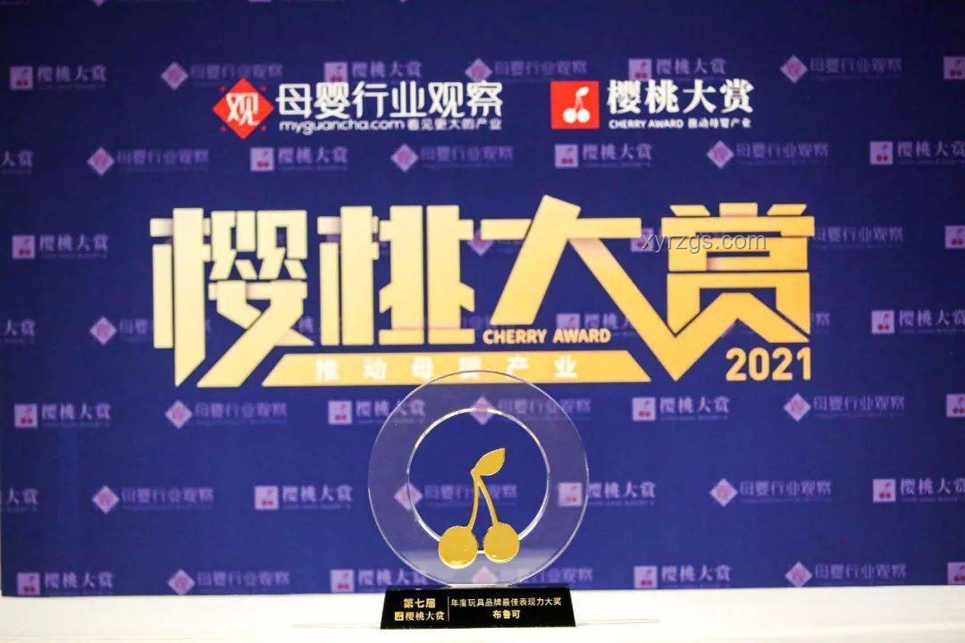 32歲抗癌博主易達去世：健康傳播與社交媒體影響力深度洞察