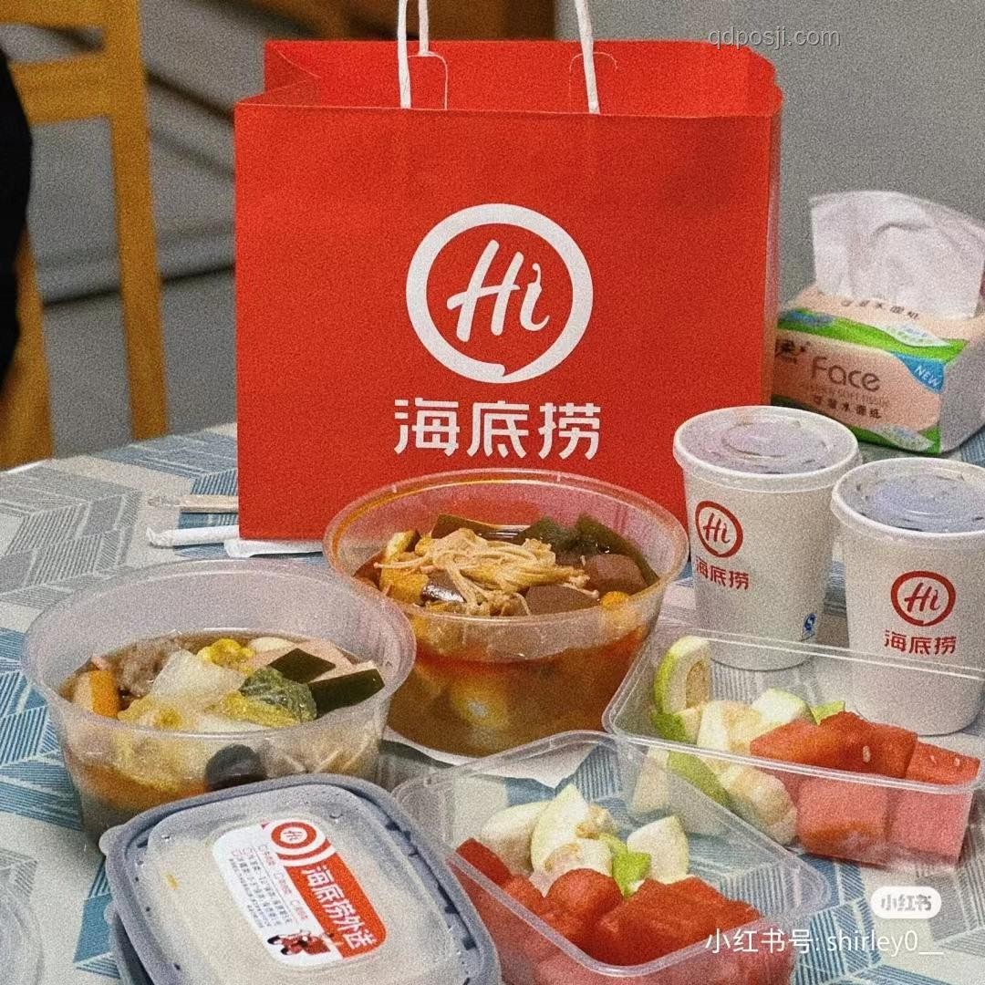 海底撈跨界賣盒飯案例研究