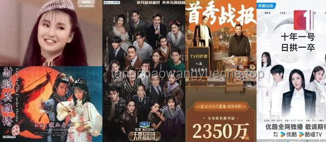 TVB演員內(nèi)地再就業(yè)：長沙擺攤賣咖啡實(shí)戰(zhàn)指南