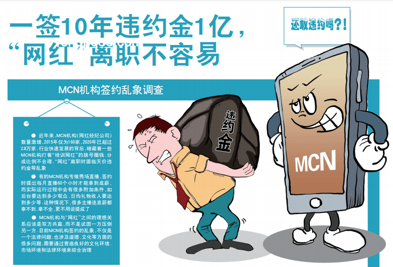臺網(wǎng)紅館長熱議：如何正確理解南浦大橋的“超級無敵長”