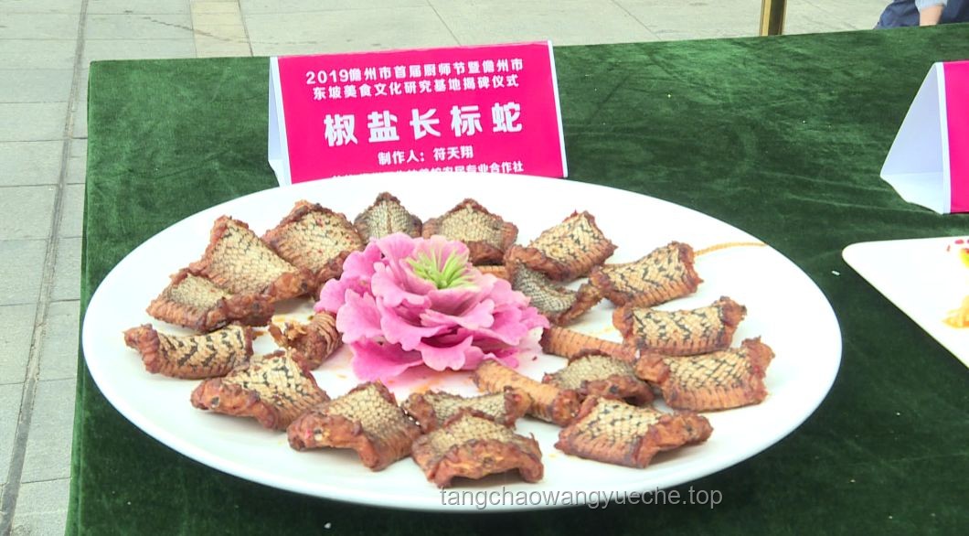 山東大哥風(fēng)干餃子玉化創(chuàng)新引領(lǐng)食品手工藝新風(fēng)尚