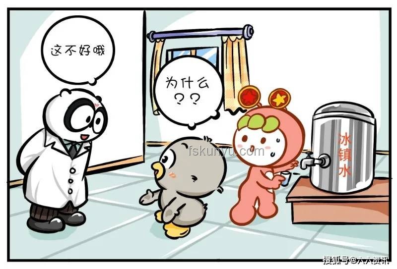 15歲少年貪食荔枝致昏迷：警惕荔枝病