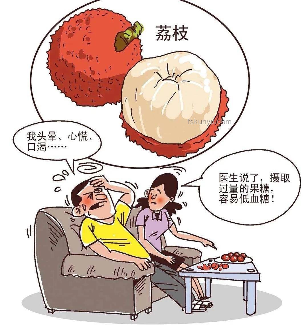 15歲少年貪食荔枝致昏迷：警惕荔枝病