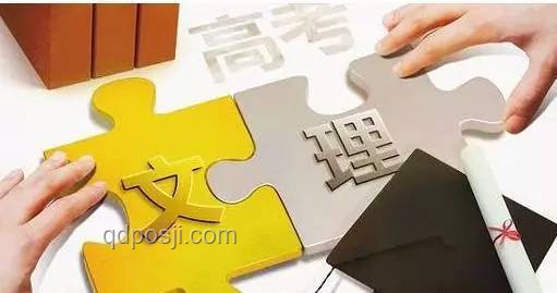大學(xué)上新29種新專業(yè)，時(shí)代風(fēng)向標(biāo)還是就業(yè)“潛力股”？
