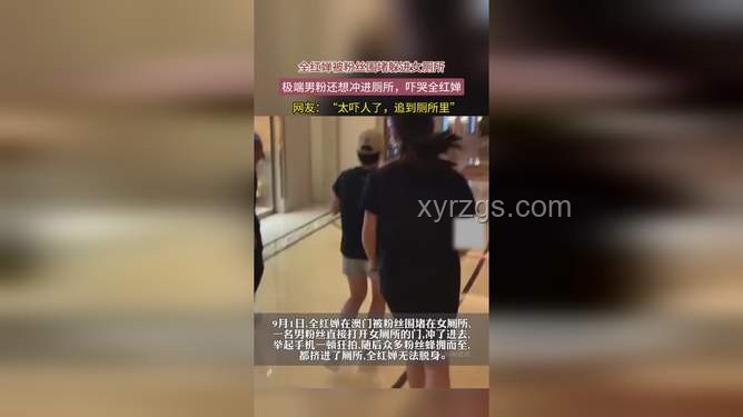千萬粉絲網(wǎng)紅呼吁下的女廁馬桶爭議與行業(yè)洞察