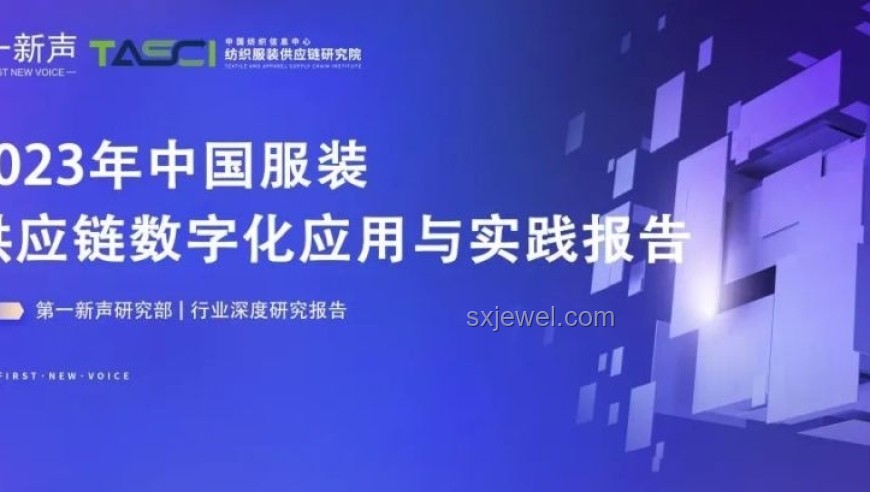 網(wǎng)紅新聲：以用戶(hù)創(chuàng)新視角，重塑公共廁所設(shè)計(jì)革命