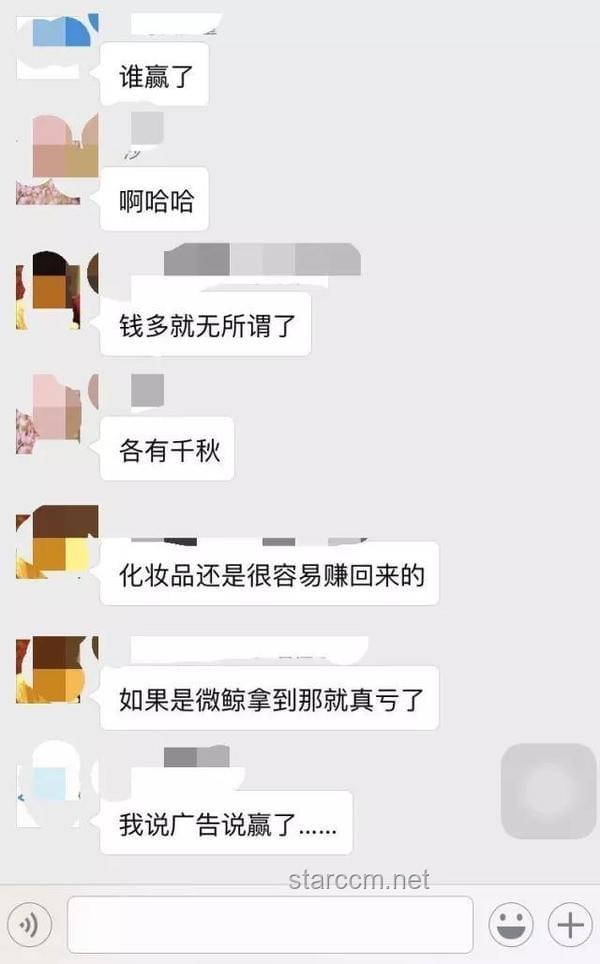 千萬網(wǎng)紅發(fā)聲：為何我呼吁取消女廁馬桶？