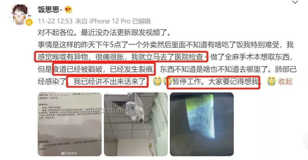 千萬網(wǎng)紅發(fā)聲：為何我呼吁取消女廁馬桶？