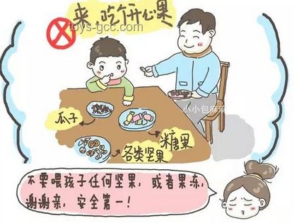15歲少年貪食荔枝致昏迷：一場意外的健康警醒