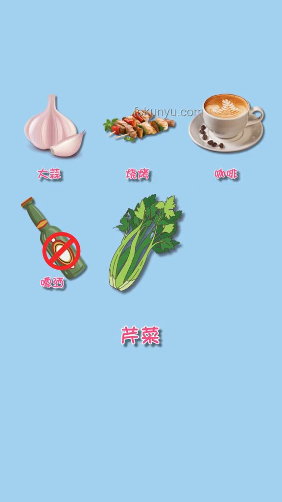 15歲少年貪食荔枝致昏迷：食品安全與青少年健康警示
