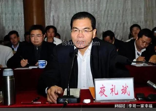 國家鐵路局局長費(fèi)東斌被查：反腐風(fēng)暴中的警示與思考????