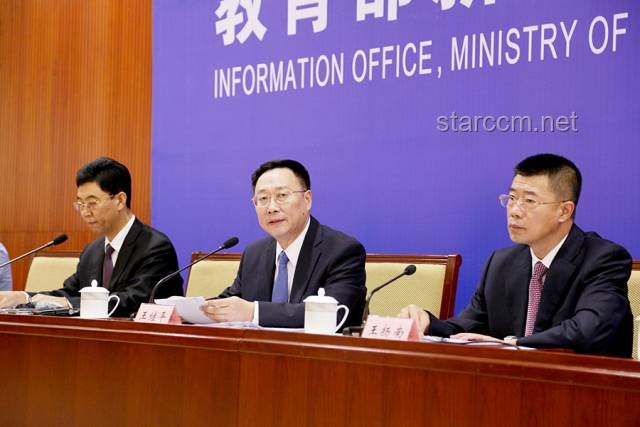 鐵路反腐新視角：費(fèi)東斌案與制度革新之道