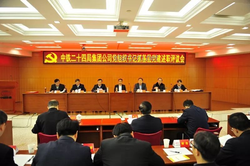 鐵路反腐新視角：費(fèi)東斌案與制度革新之道