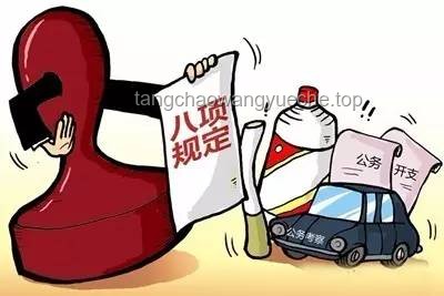 重慶車(chē)庫(kù)尸臭味謠言案例研究