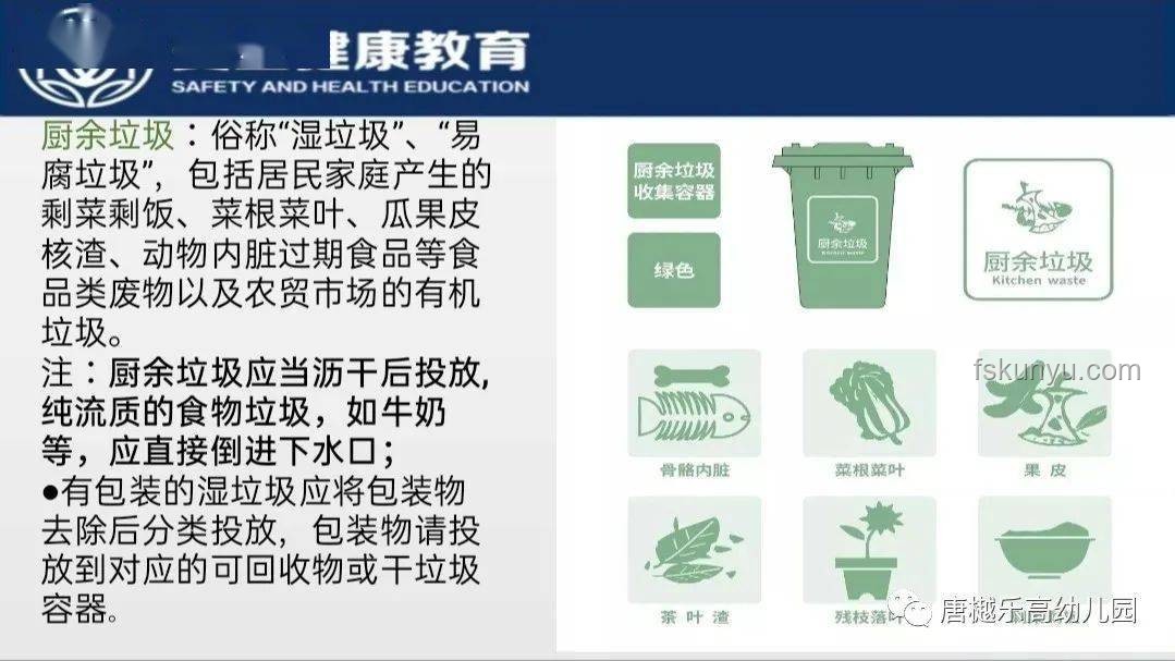 海底撈轉(zhuǎn)型賣盒飯策略解析與應(yīng)對(duì)方案