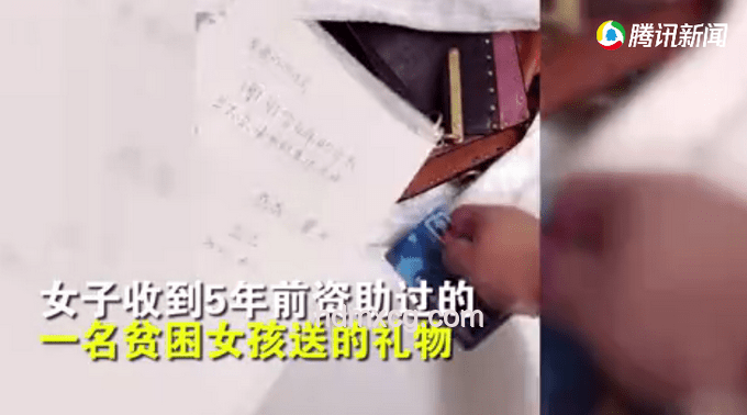 高考后挑行李回家女生婉拒資助問題解決方案