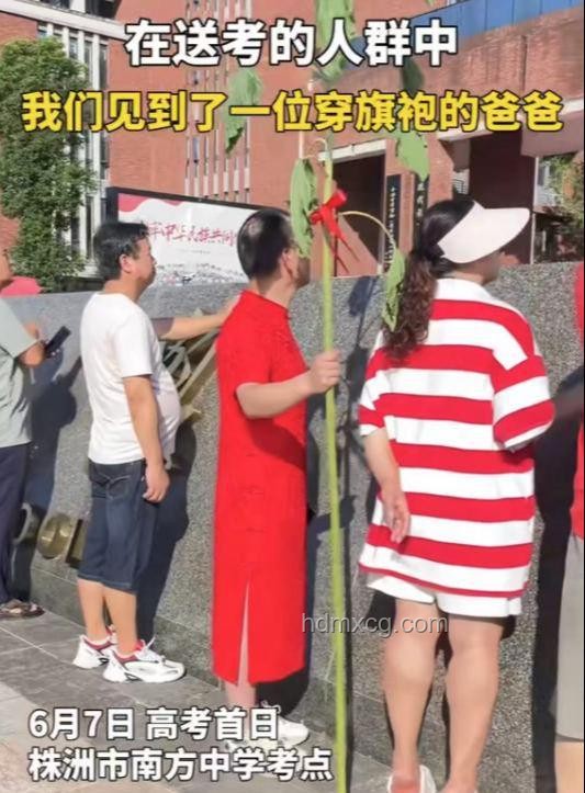 高考后挑行李回家女生婉拒資助問題解決方案