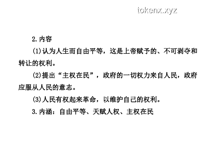高考女生的獨立宣言：自尊與創(chuàng)新的力量