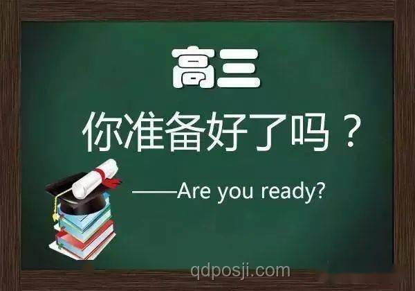 高考后堅(jiān)韌女生現(xiàn)象：獨(dú)立精神引領(lǐng)未來(lái)資助觀念新趨勢(shì)