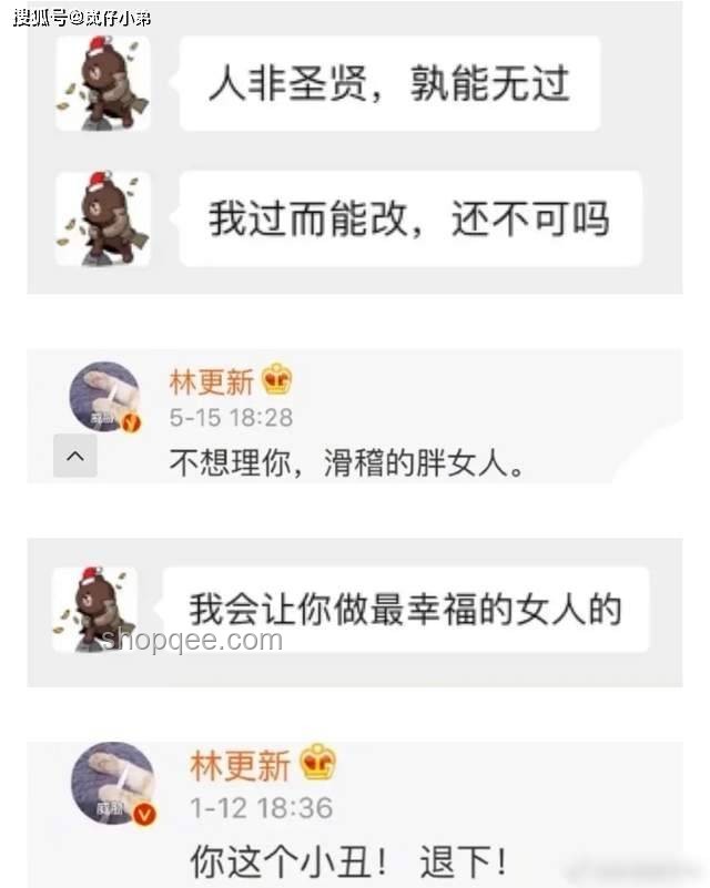 臺(tái)網(wǎng)紅館長(zhǎng)教你認(rèn)識(shí)：南浦大橋的“超級(jí)無敵長(zhǎng)”