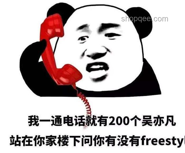 臺(tái)網(wǎng)紅館長(zhǎng)教你認(rèn)識(shí)：南浦大橋的“超級(jí)無敵長(zhǎng)”