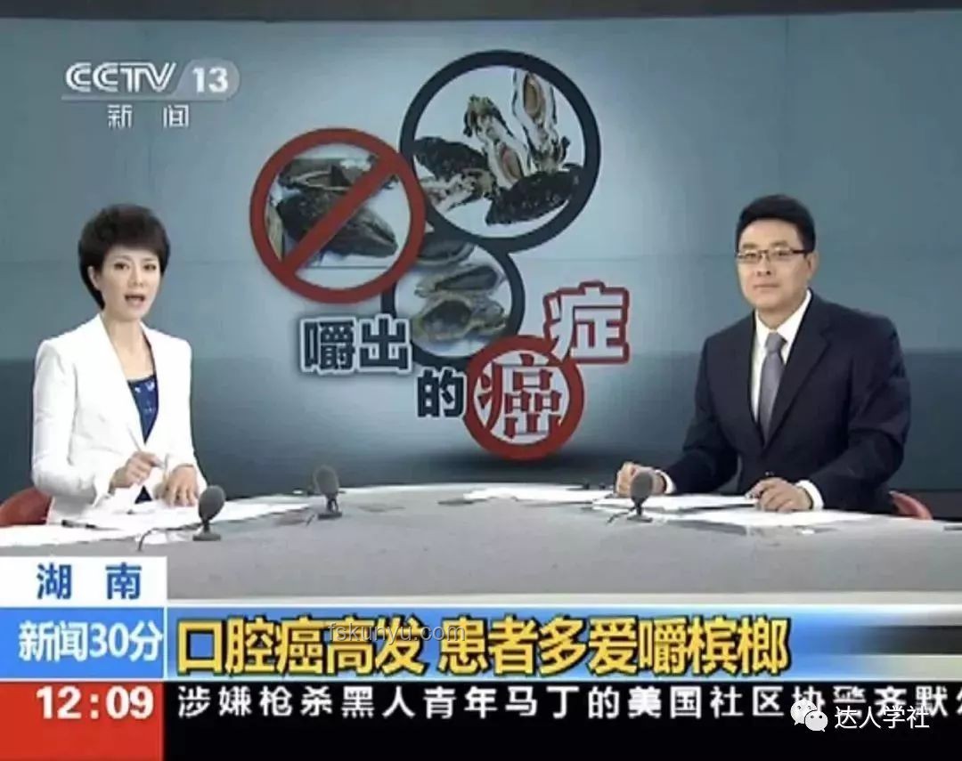 湘雅二醫(yī)院羅帥宇事件深度剖析：醫(yī)療腐敗舉報與墜樓真相待解