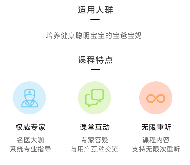 Nature研究：孕期缺鐵致胚胎性別逆轉的意義及解決方案