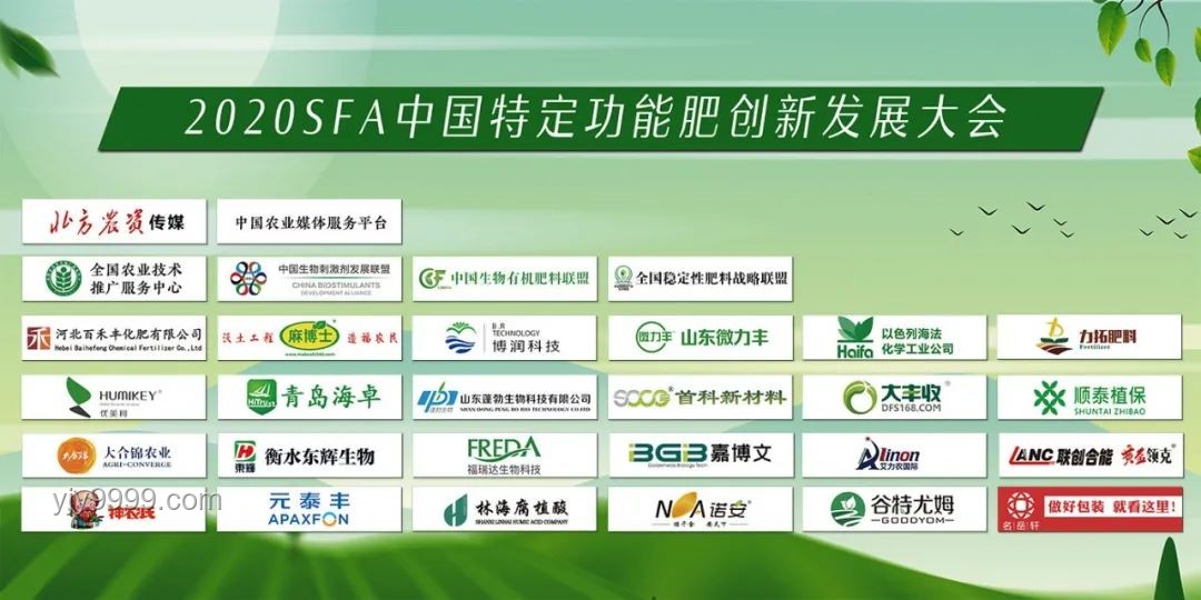 車企60天賬期新約，點亮供應(yīng)商創(chuàng)新曙光？ 創(chuàng)新策略, 跨界共贏, 數(shù)字金融, 供應(yīng)鏈優(yōu)化, 未來生態(tài)
